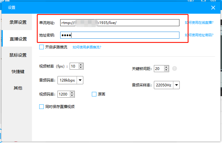 Ubuntu搭建基于nginx-http-flv-module媒体服务_丿醉灬日臻的博客-CSDN博客