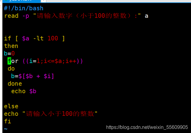 Shell 循环 记忆风沙的博客 Csdn博客