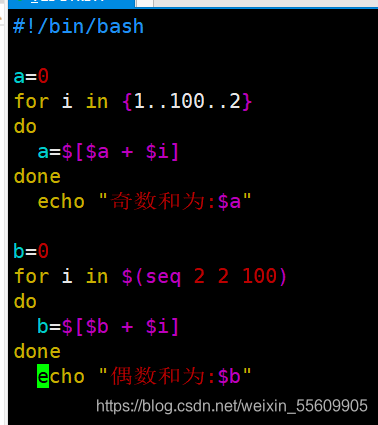 Shell 循环 记忆风沙的博客 Csdn博客 Shell 循环 记忆风沙的博客 Csdn博客