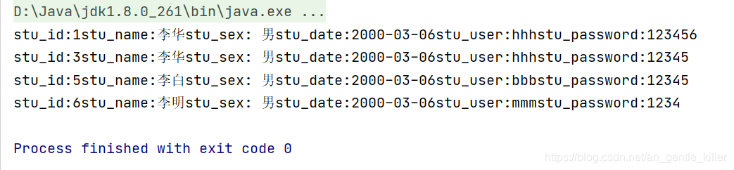 JDBC中的sql注入问题