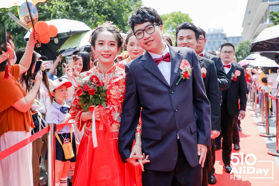 是第十七个"阿里日",同时也是第十六次阿里巴巴举办员工集体婚礼