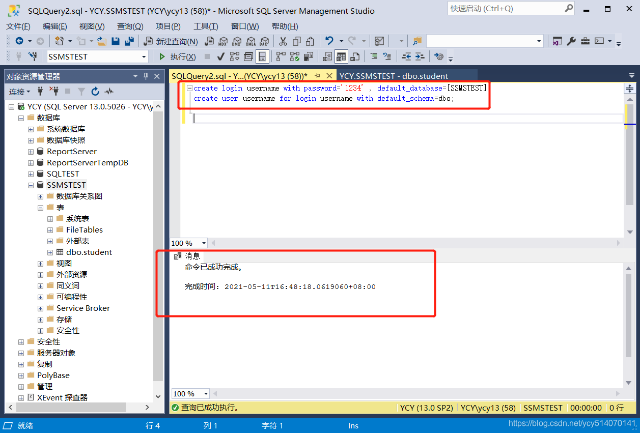 create login username with password='1234' , default_database=[SSMSTEST];create user username for login username with default_schema=dbo;