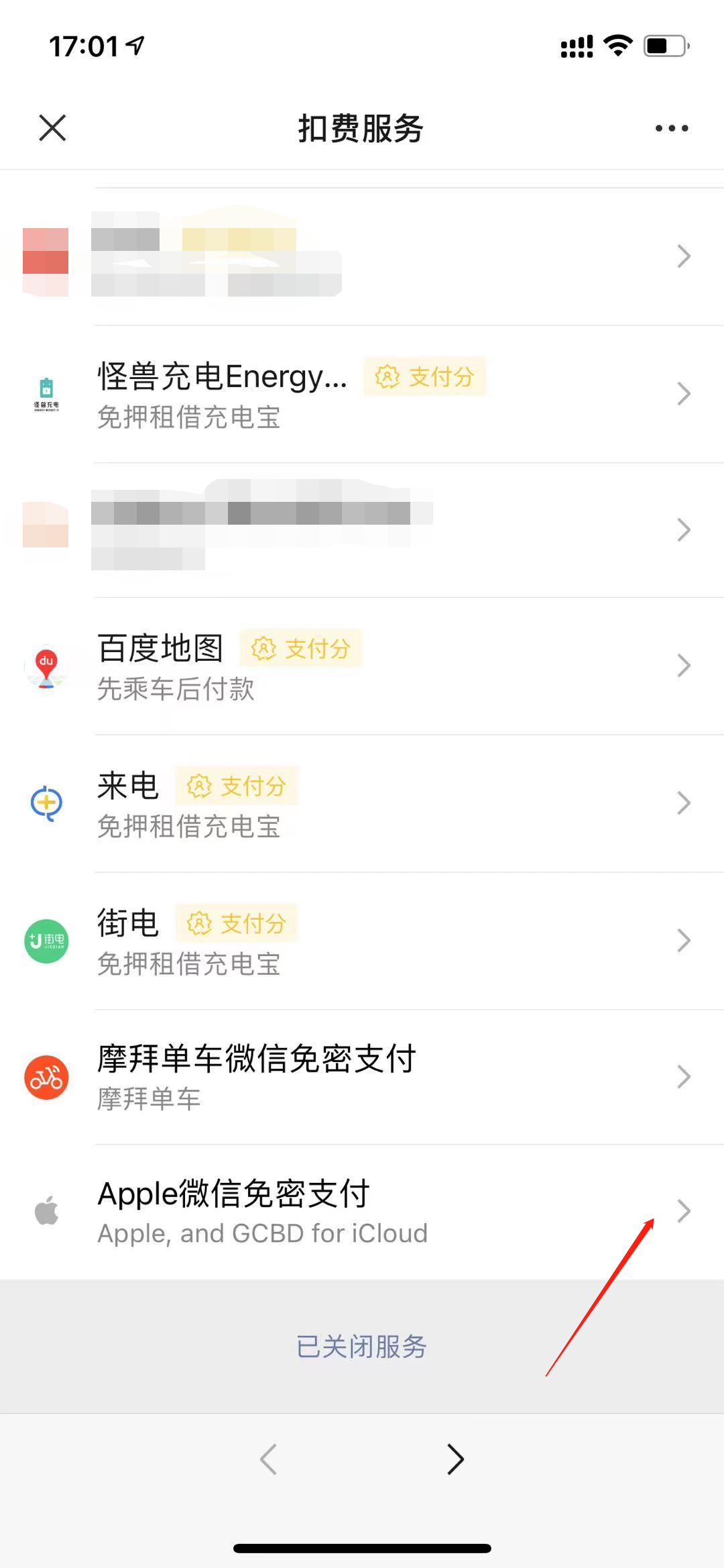 watermark,type_ZmFuZ3poZW5naGVpdGk,shadow_10,text_aHR0cHM6Ly9ibG9nLmNzZG4ubmV0L0RyZWFtX1dlYXZl,size_16,color_FFFFFF,t_70