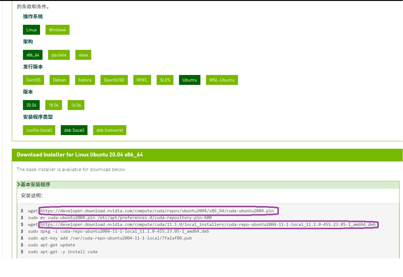 Developer nvidia cuda. CUDA виндовс. CUDA Toolkit. CUDA ИИ. NVIDIA.com.