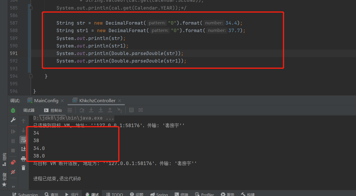 Java Double Valueof Vs Parsedouble