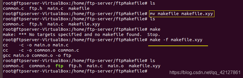 Linux Makefile】Linux 中 Makefile 的简单使用_linux cmakefile-CSDN博客