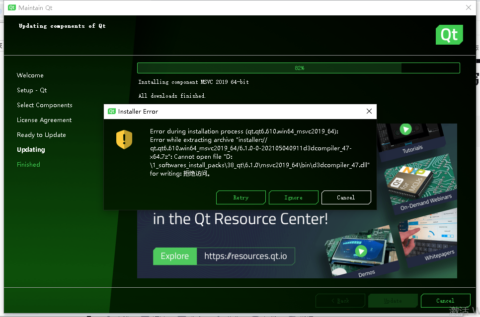 windows QT kits配置_qt的kits如何设置-CSDN博客
