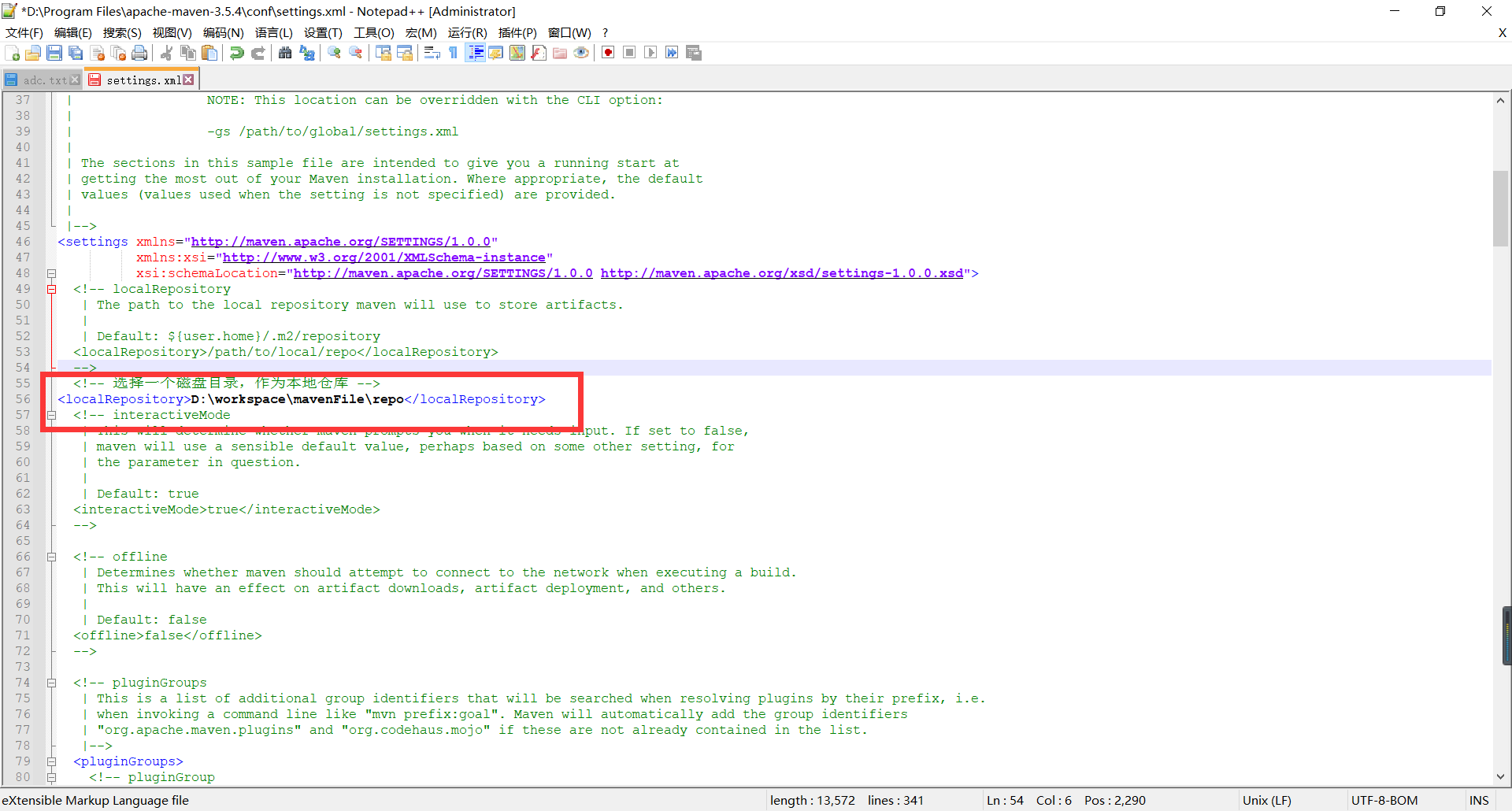 Nexus的配置和Maven中setting.xml的配置_nexus 配置与maven settings.xmlCSDN博客