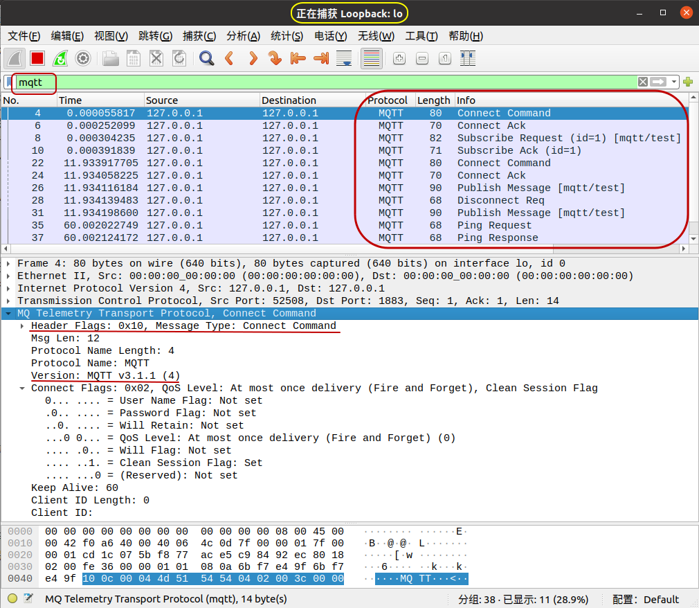 Wireshark 抓去MQTT 数据包示例1