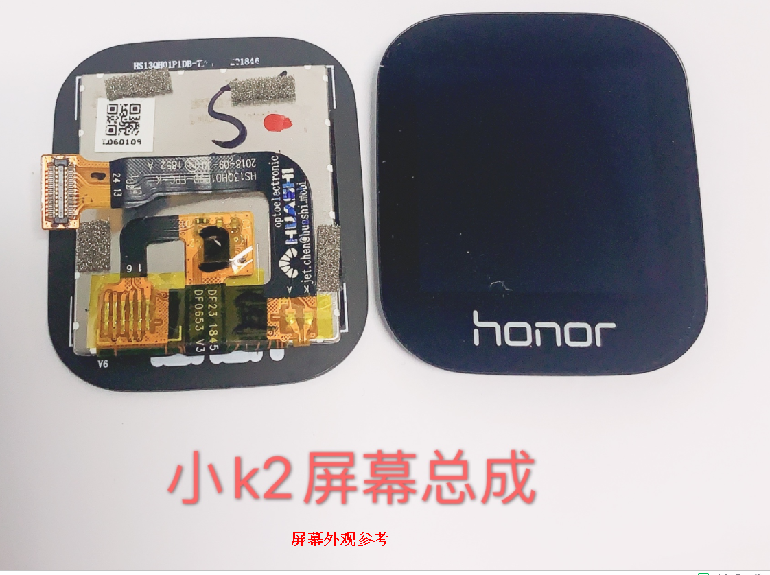华为荣耀小k2拆机参考