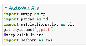Blending集成学习算法_blending算法-CSDN博客