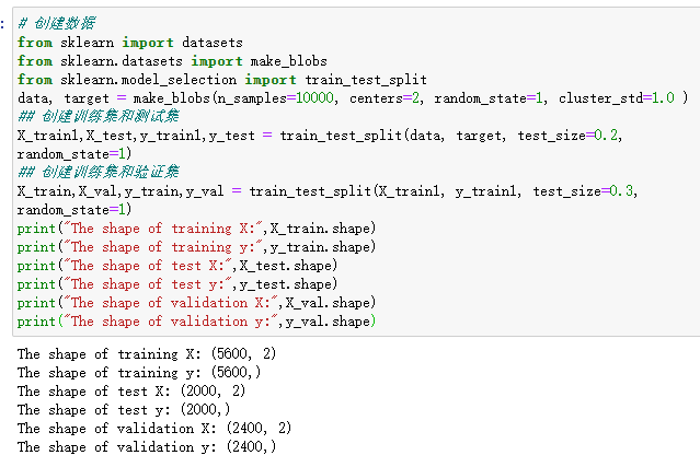 Blending集成学习算法_blending算法-CSDN博客