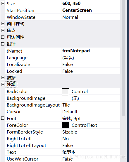 在这里插入图片描述