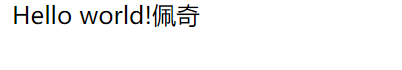 解决使用Servlet输出乱码问题（一行代码解决一切）