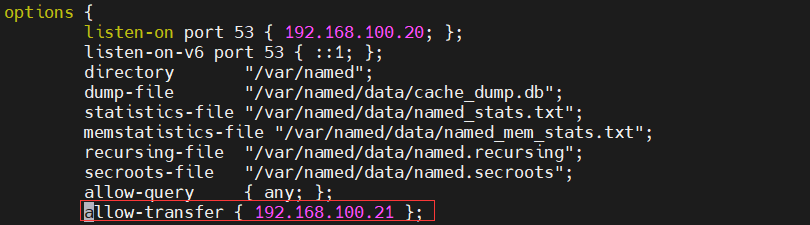 部署搭建DNS服务器