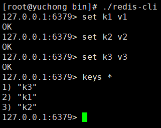 进入Redis客户端并添加数据