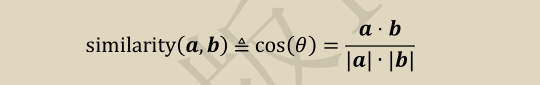 其中a和b代表了两个词向量