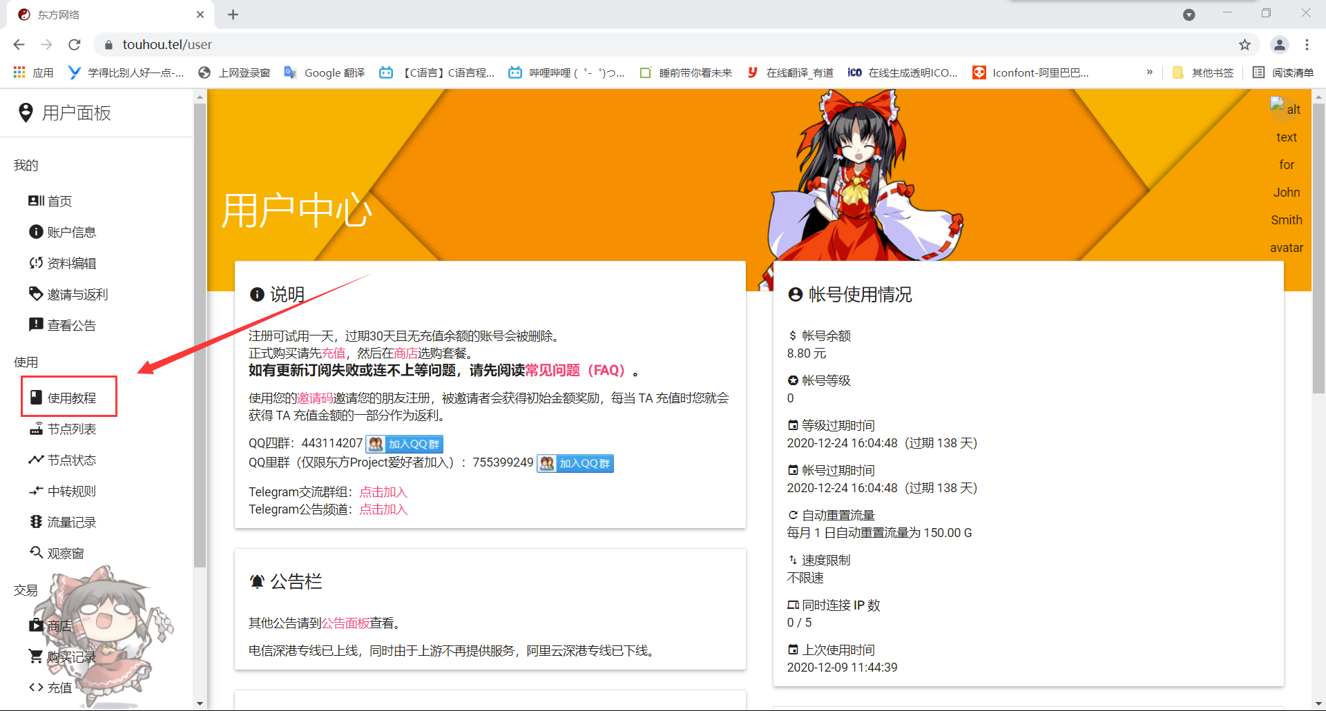 watermark,type_ZmFuZ3poZW5naGVpdGk,shadow_10,text_aHR0cHM6Ly9ibG9nLmNzZG4ubmV0L1lfcGVhaw,size_16,color_FFFFFF,t_70