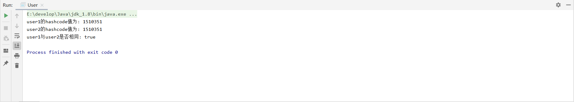 重写hashcode和equals