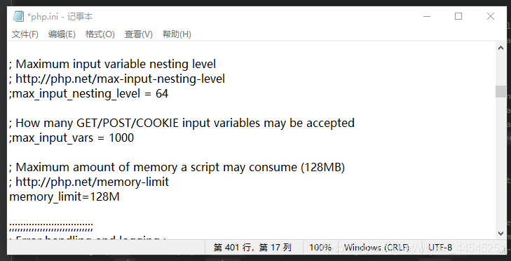 ini_set(‘memory_limit‘, ‘128M‘)、php.ini memory_limit引起的问题详细介绍_ini set ...