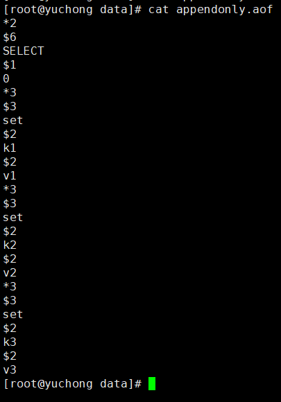 看一下aof中是否有添加记录