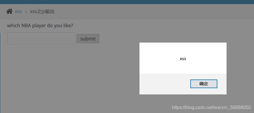 pikachu--xss