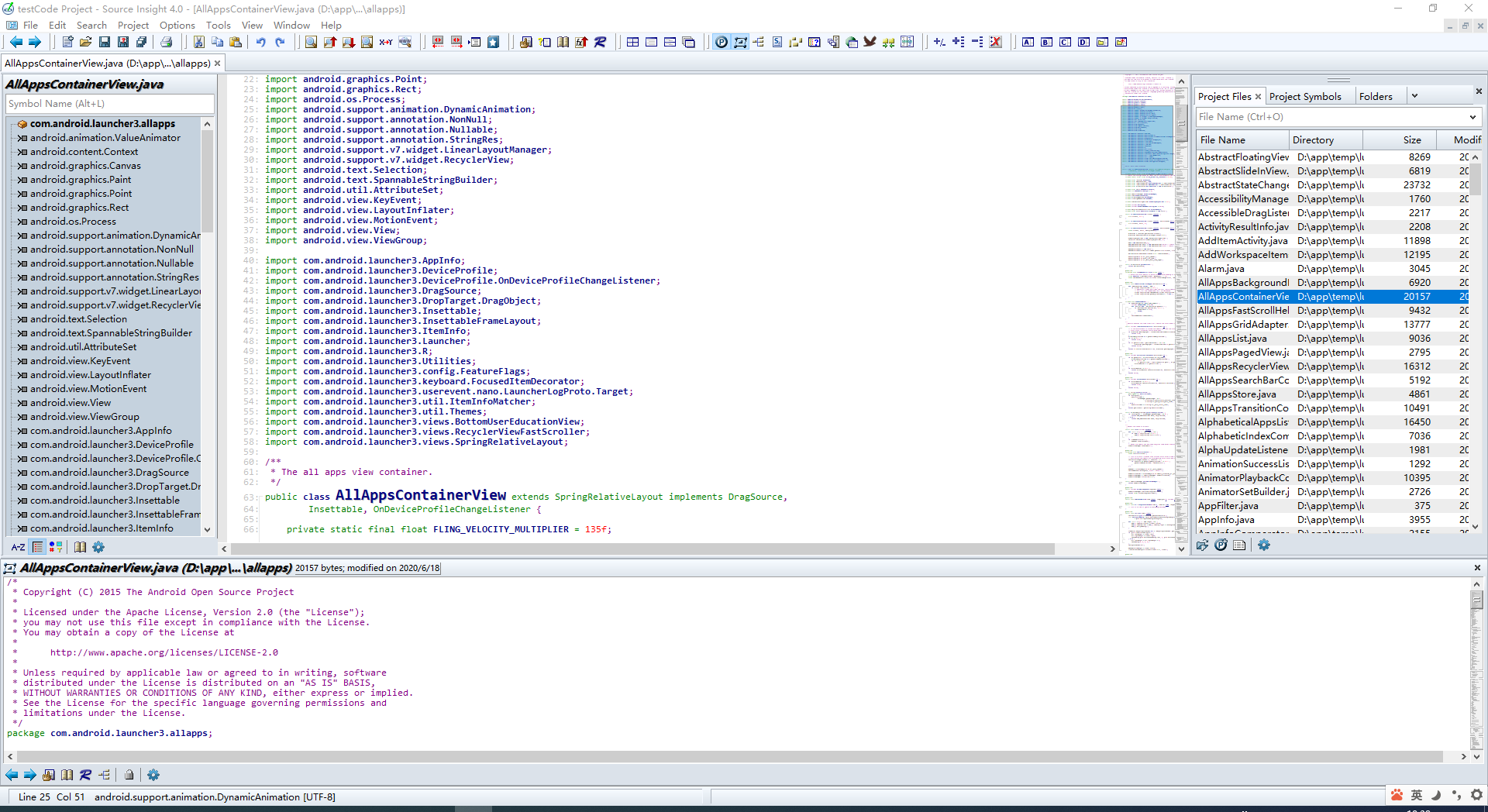 source insight项目导入和使用教程_source insight导入项目-CSDN博客