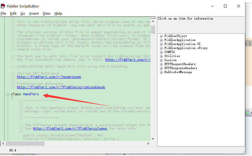 Fiddler使用教程(三):抓取websocket请求_fiddler websocket-CSDN博客