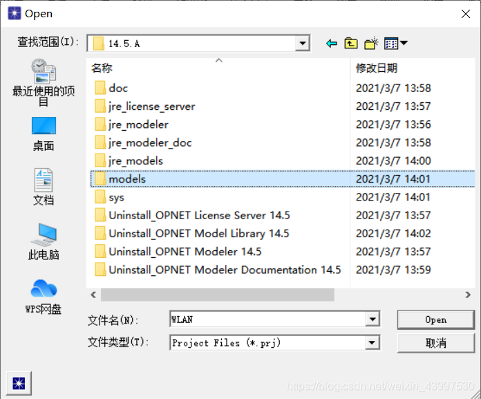 OPNET仿真示例_opnet自带的wlan实例-CSDN博客