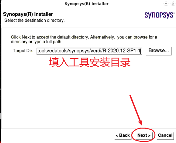 synopsys verdi