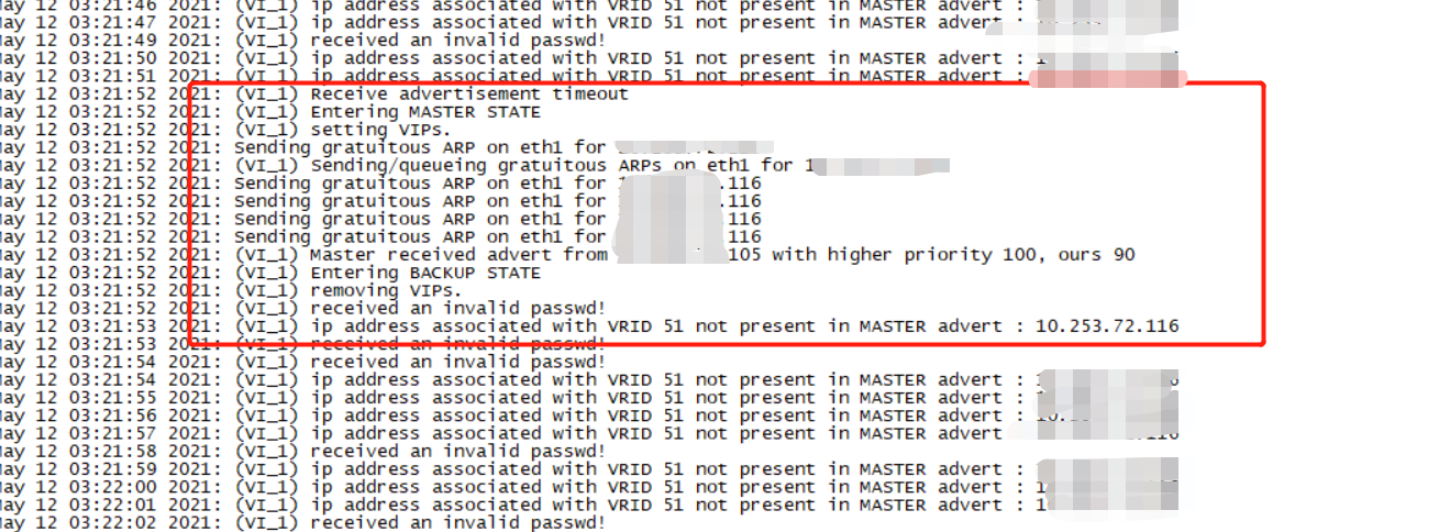 keeplive发生脑裂问题处理过程