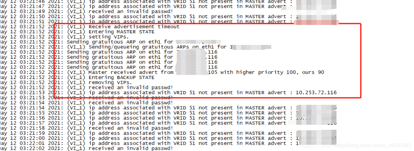 keeplive发生脑裂问题处理过程