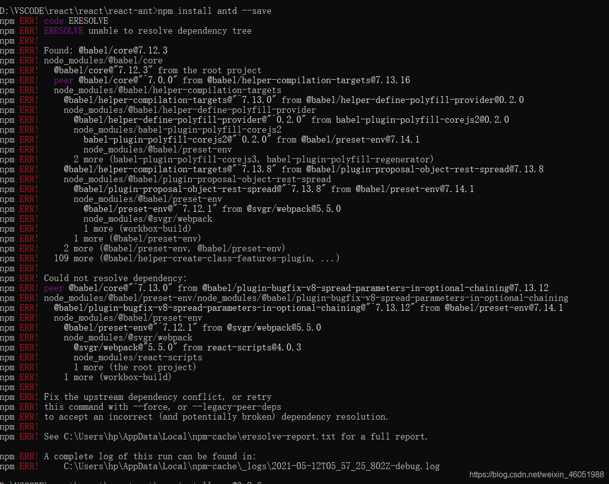 npm install antd –save npm ERR! code ERESOLVE npm ERR! ERESOLVE unable to resolve dependency tree