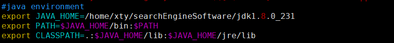 java环境配置