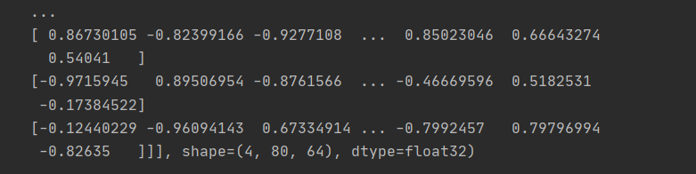 中间维度的80即为时间戳维度