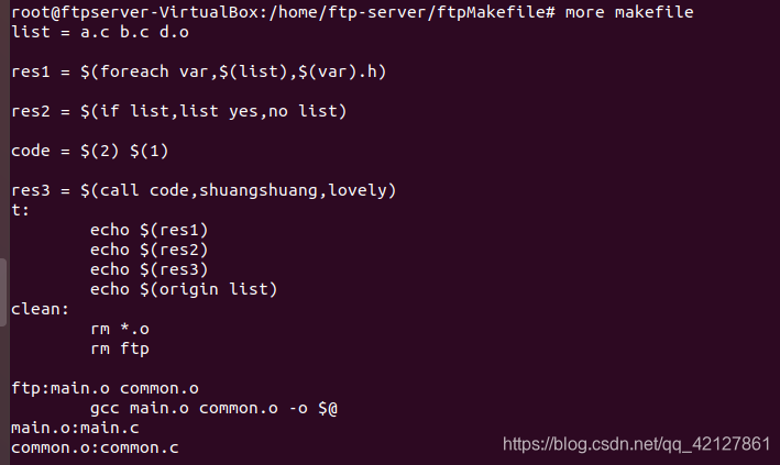 Linux Makefile】Linux 中 Makefile 的简单使用_linux cmakefile-CSDN博客