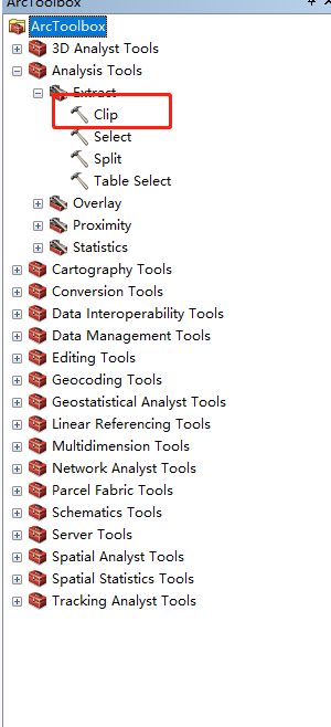 ArcGIS中shp文件的裁剪