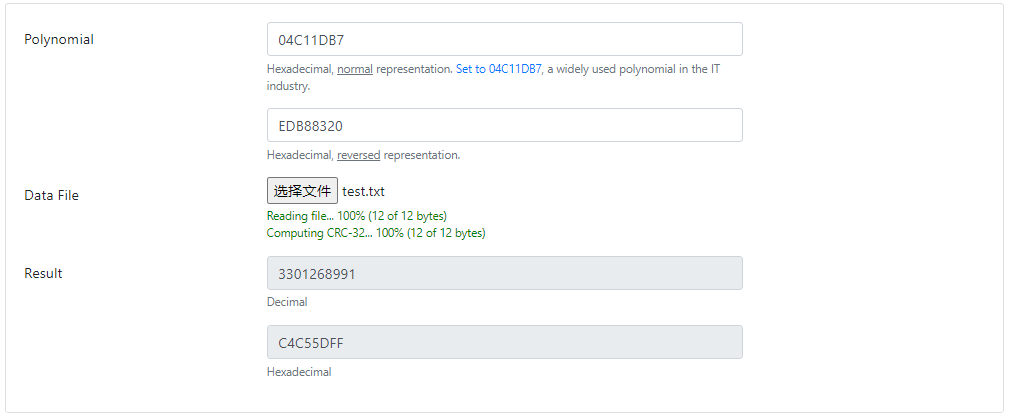 CRC32 Python C 文件计算_crc32在线计算-CSDN博客
