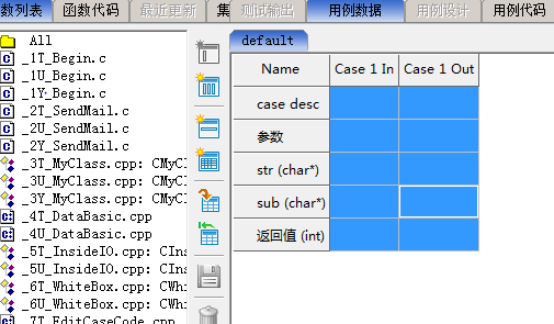 vc60如何導入用例軟件測試