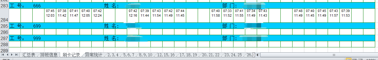 xlrd-self-cell-types-rowx-colx-indexerror-list-index-out-of-range-self-cell