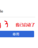 如何将网页保存成mhtml格式