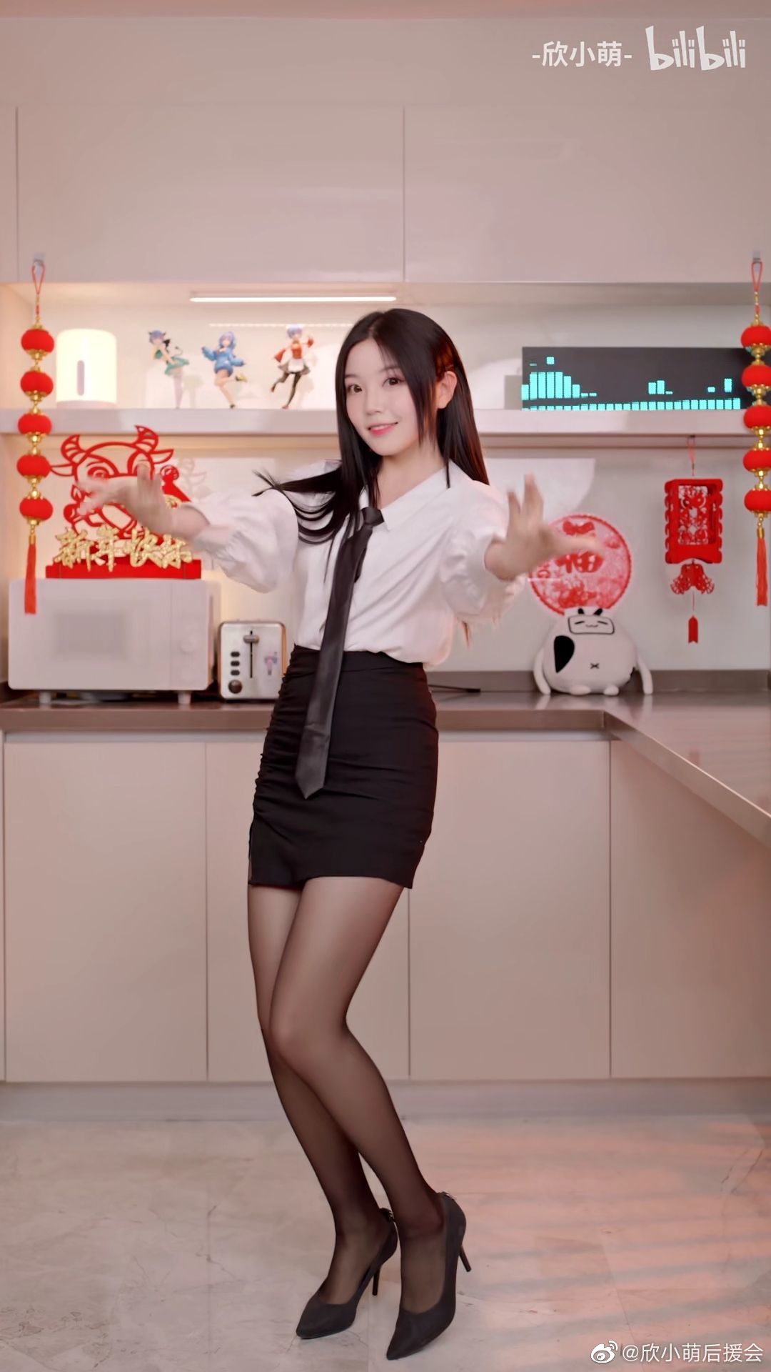 b站小姐姐分享宅女欣小萌