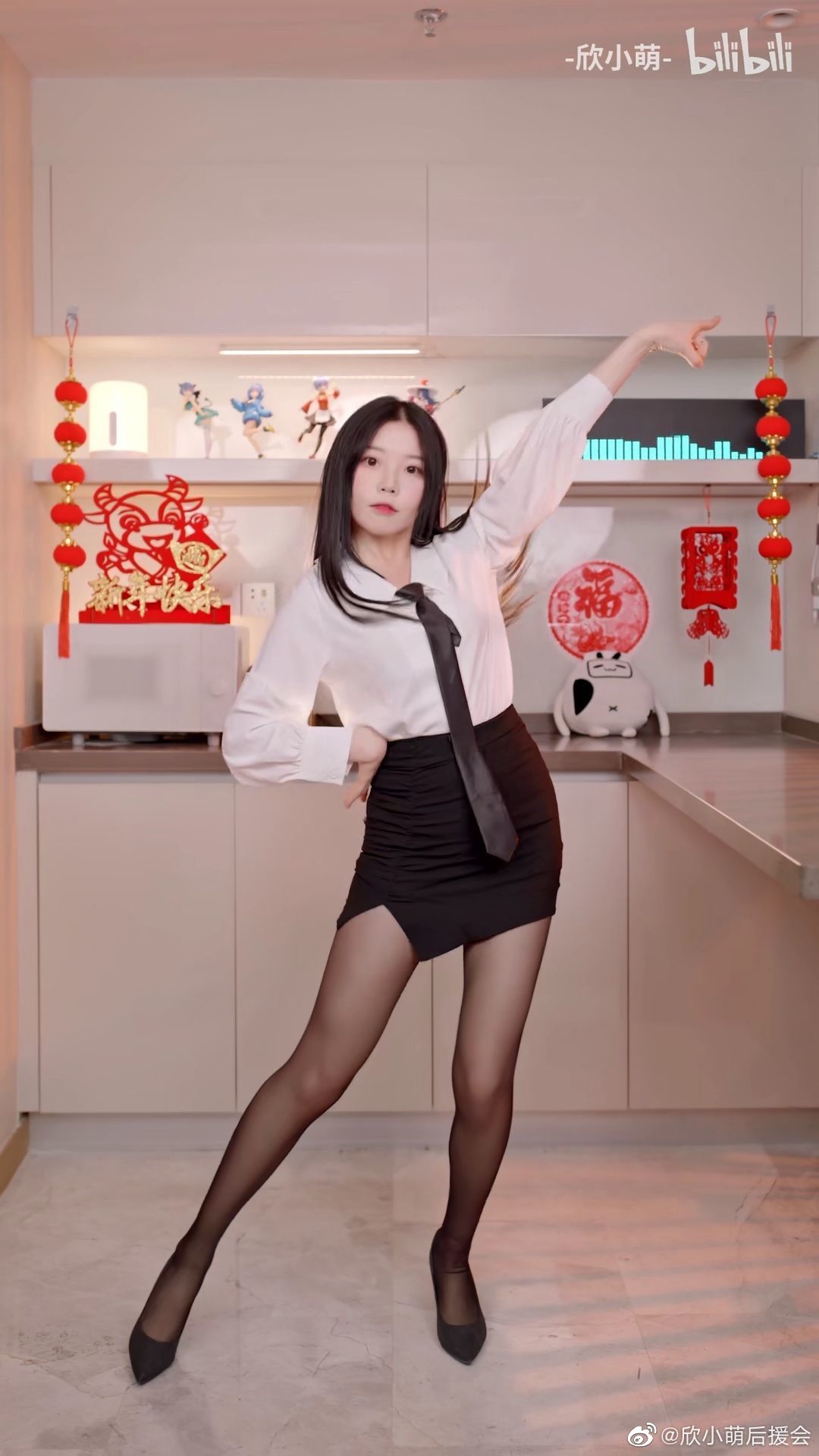 b站小姐姐分享-- "宅女"欣小萌