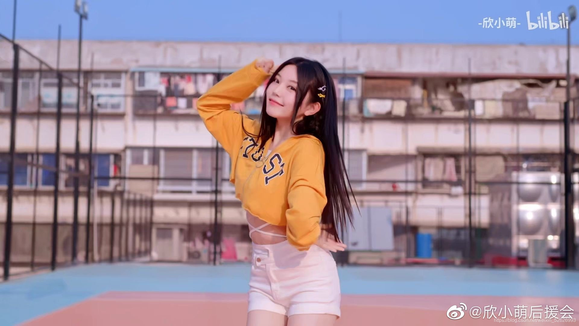 B站小姐姐分享 宅女 欣小萌 二向箔00的博客 Csdn博客 B站小姐姐分享 宅女 欣小萌 二向箔00的博客 Csdn博客