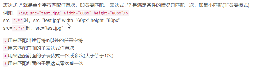 python获取图片url与海量下载图片_python image 读取url图片-CSDN博客