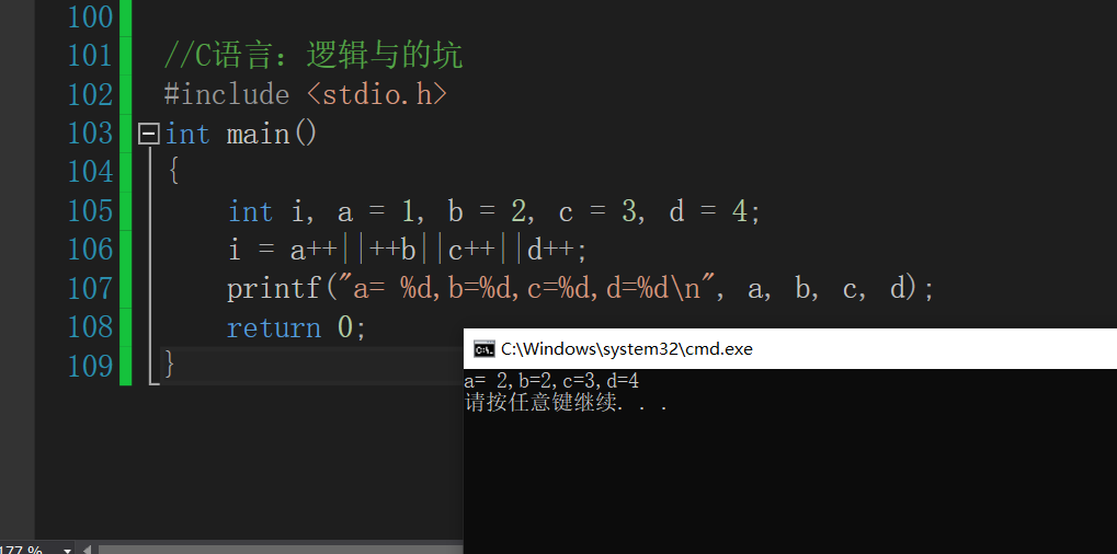 在这里插入图片描述