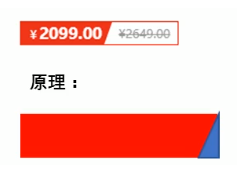 [外链图片转存失败,源站可能有防盗链机制,建议将图片保存下来直接上传(img-FDLH6sc8-1620829946369)(C:\Users\lp\AppData\Roaming\Typora\typora-user-images\image-20210512221526102.png)]