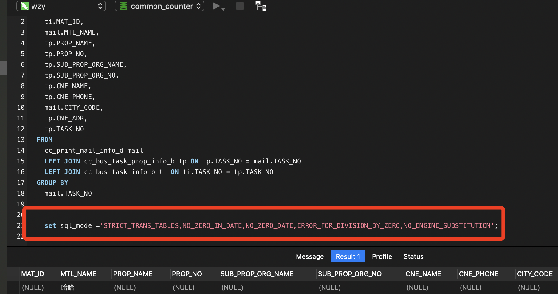 1055 - Expression #1 of SELECT list is not in GROUP BY clause and contains解决