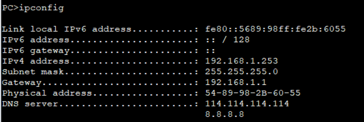 在PC上可以查看到已经DHCP到了地址