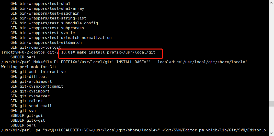 腾讯云搭建git仓库_腾讯git-CSDN博客